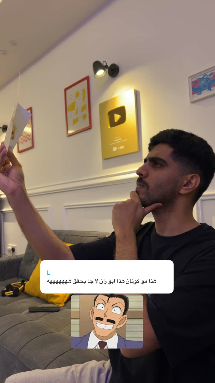 قصة سناب شات للحساب mm.ag رقم 349