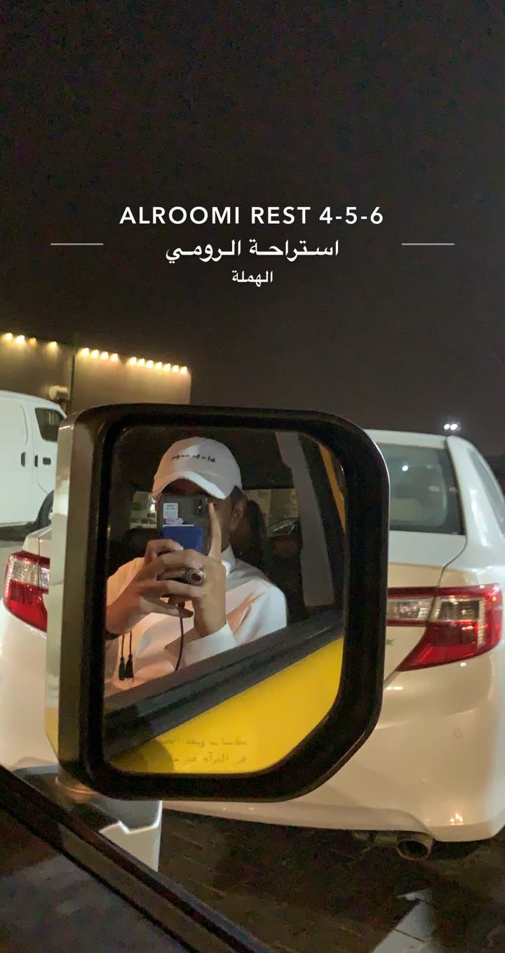 محتوى سناب شات لـ مطلق بن متعب🎖.