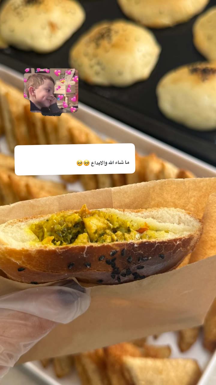 محتوى سناب شات لـ Şħόùq Al-Saiari ✨🧸🌿