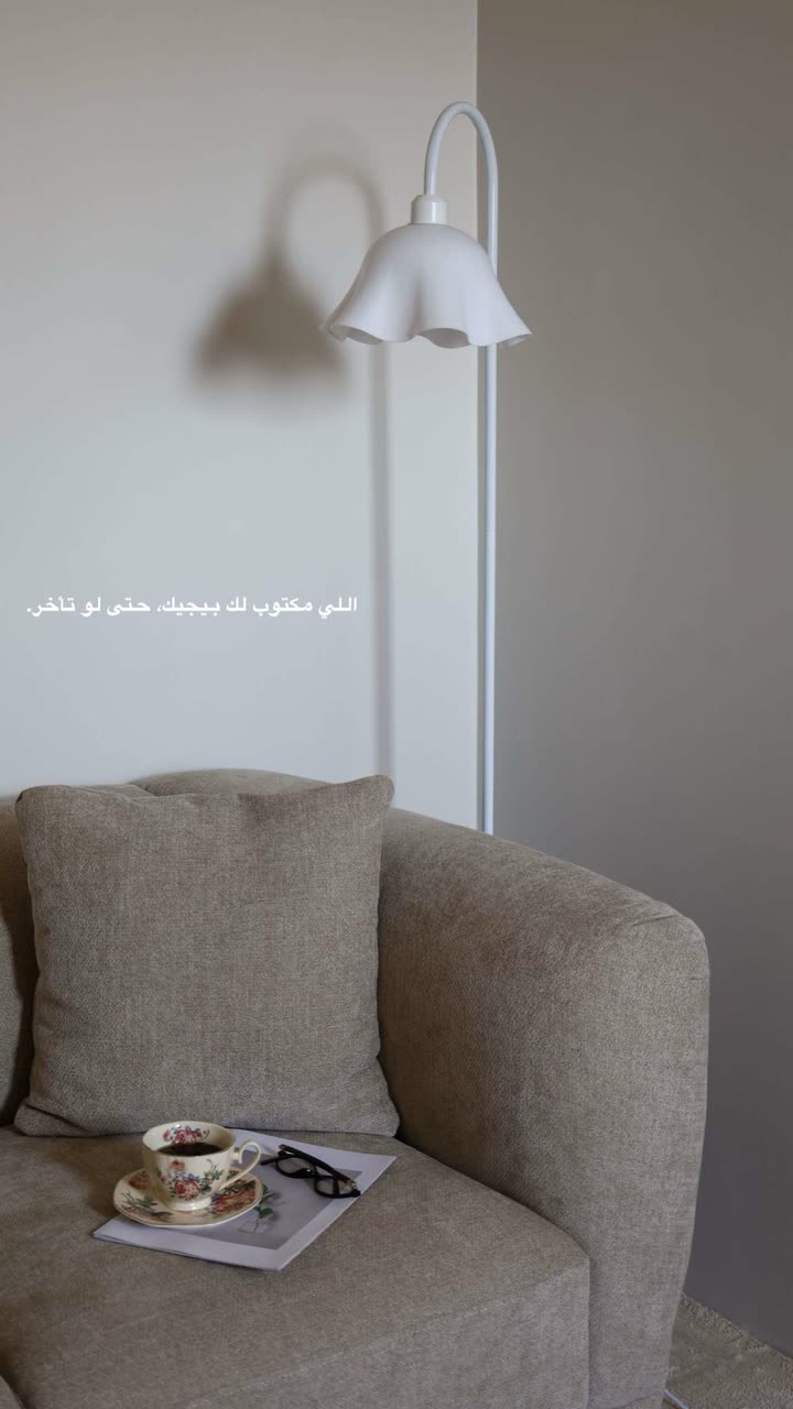 محتوى سناب شات لـ مروى عبدالرحمن