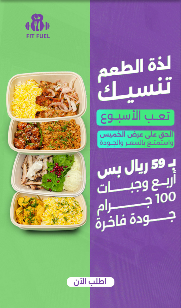 محتوى سناب شات لـ Sami