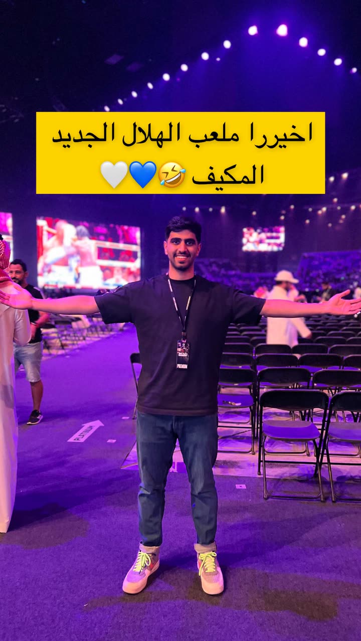 قصة سناب شات للحساب mm.ag رقم 454