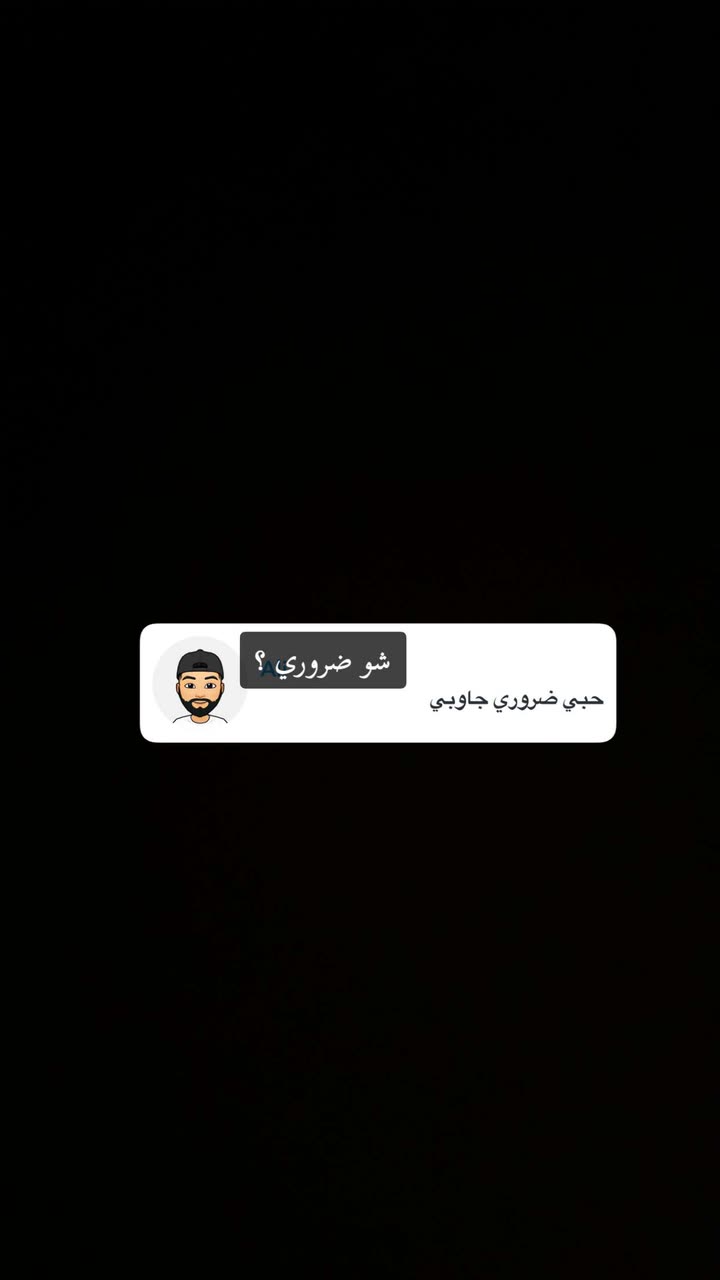 محتوى سناب شات لـ Zahraa Naeem💎 .