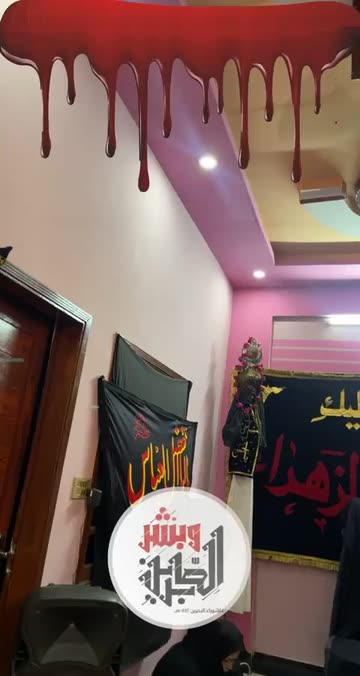 Preview for a Spotlight video that uses the muharam test 1 Lens