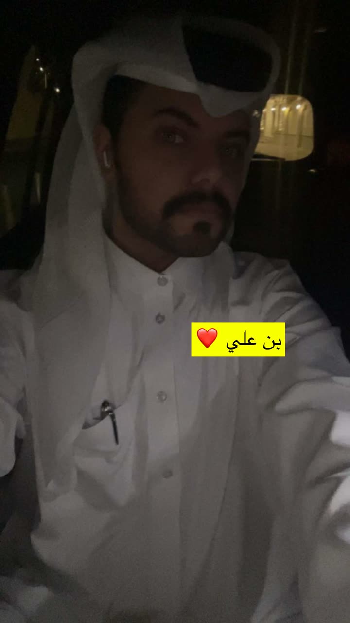 محتوى سناب شات لـ IBH 🇶🇦 In LA 🇺🇸