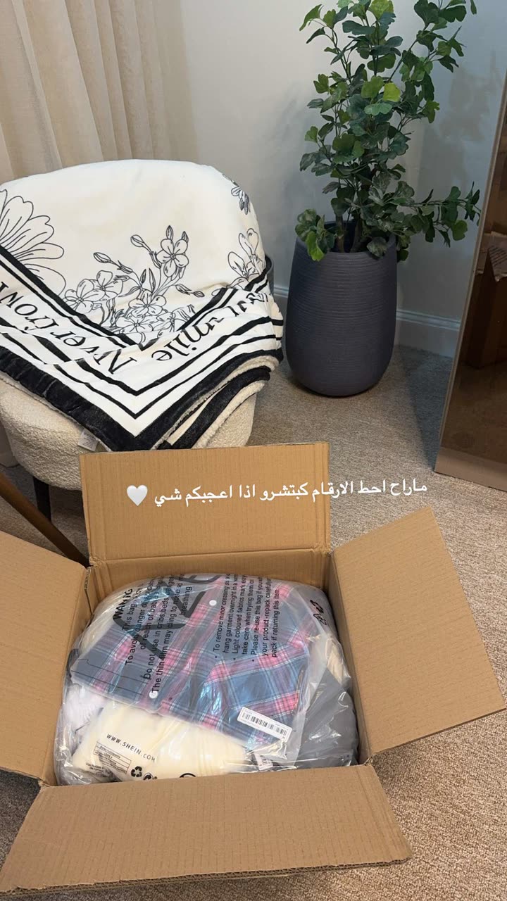 محتوى سناب شات لـ AM أشواق المانع