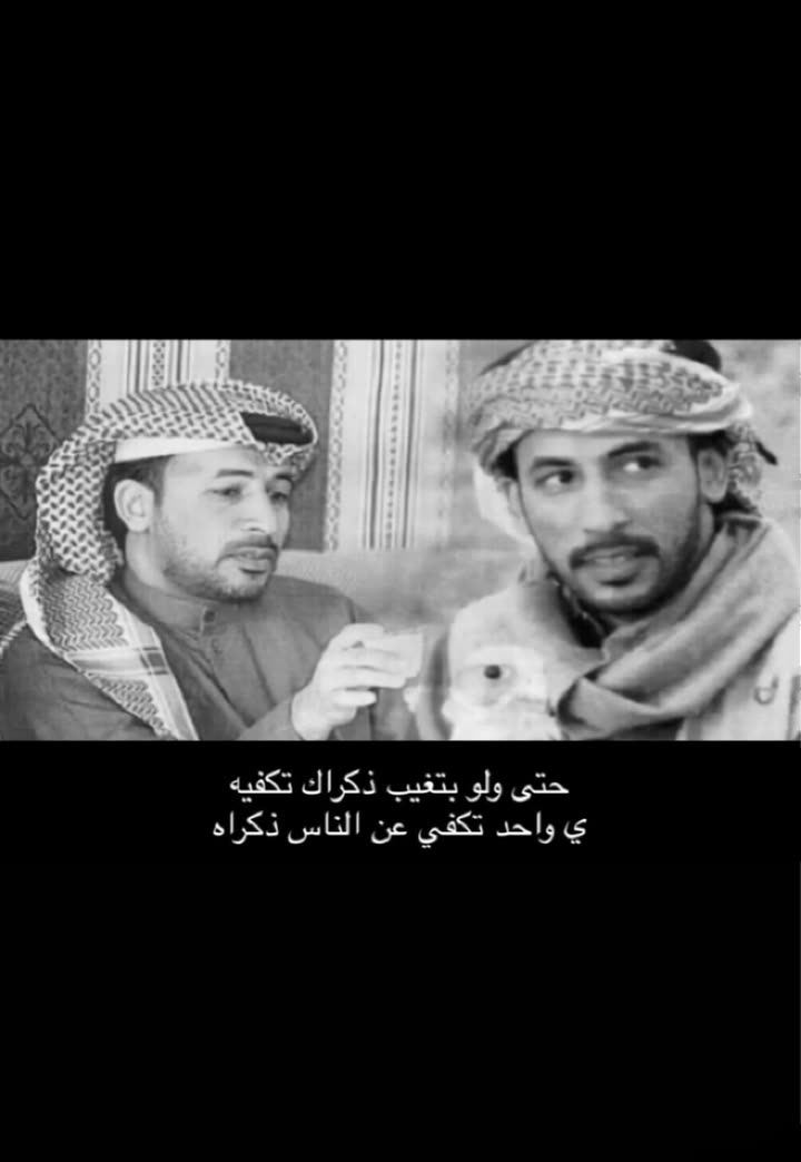 محتوى سناب شات لـ ☤