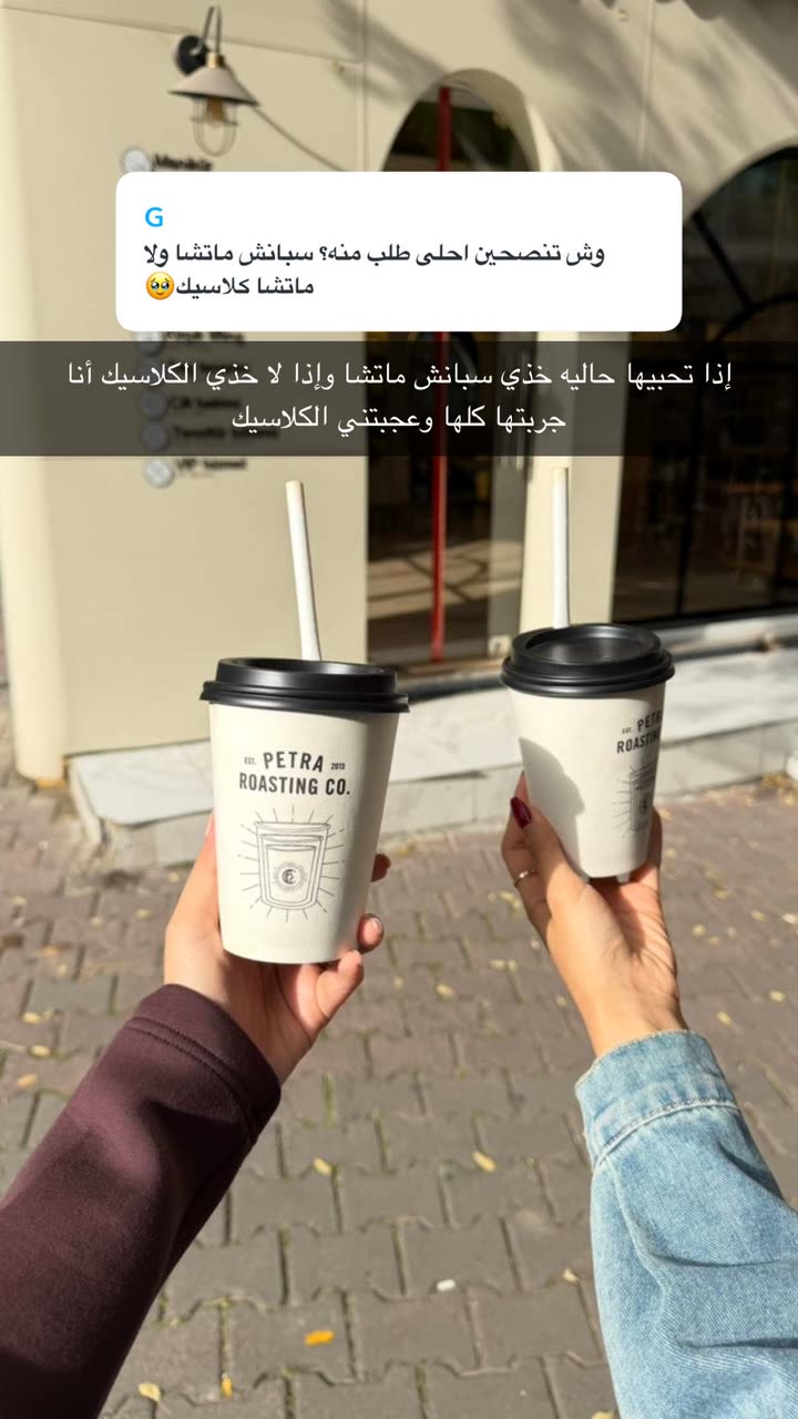 محتوى سناب شات لـ وجدان 🇸🇦
