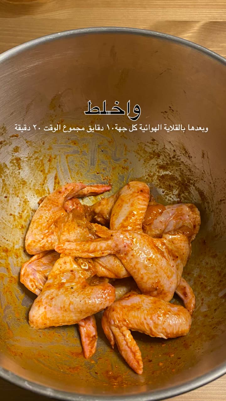 قصة سناب شات للحساب kh96_al رقم 306