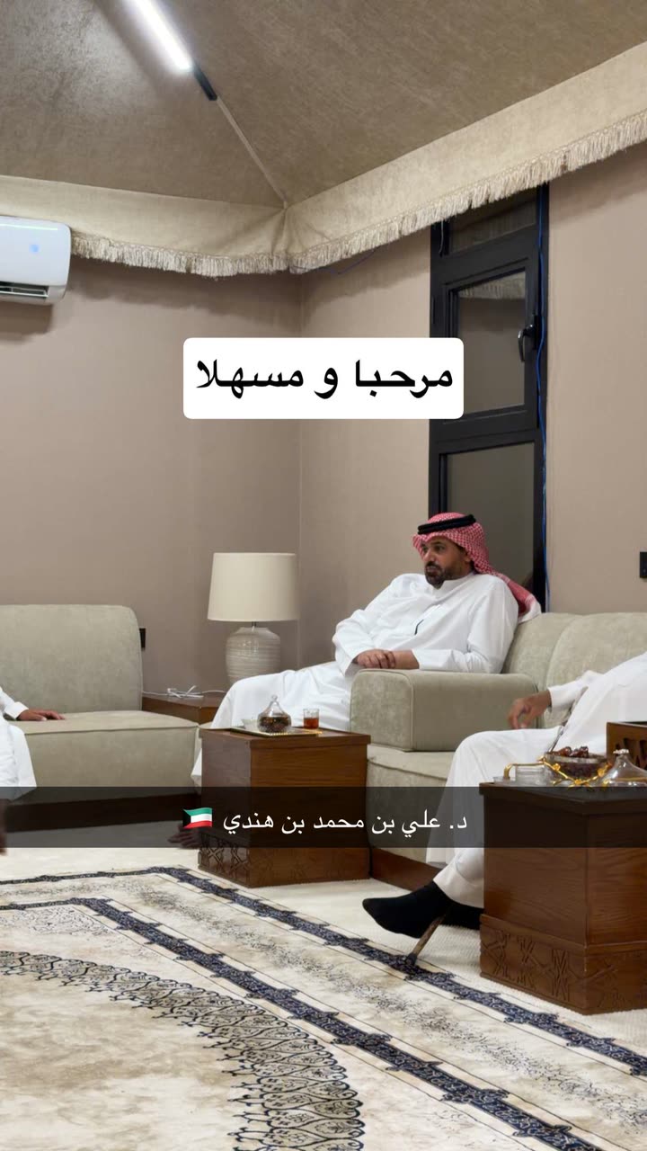 محتوى سناب شات لـ راكان بن بدن