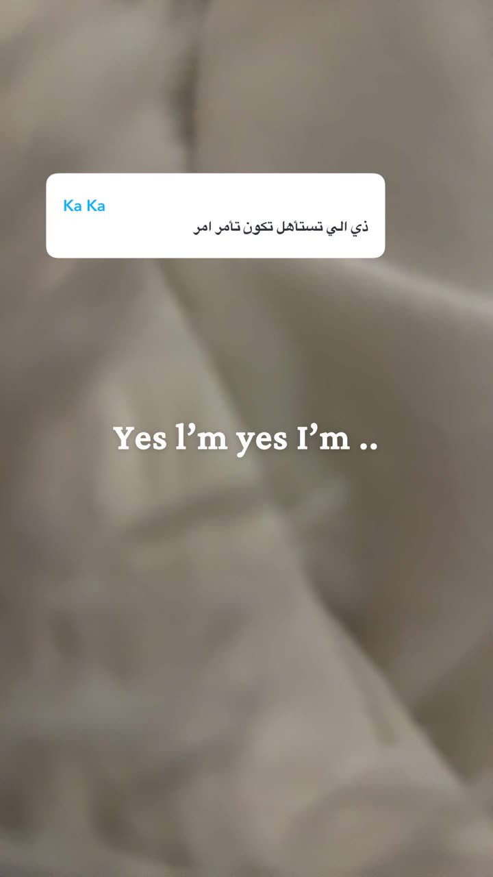 محتوى سناب شات لـ Renad Abdullah