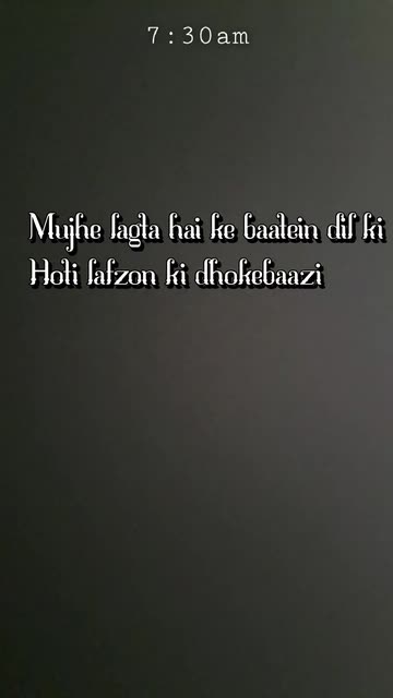 Preview for a Spotlight video that uses the Urdu shayri Lens