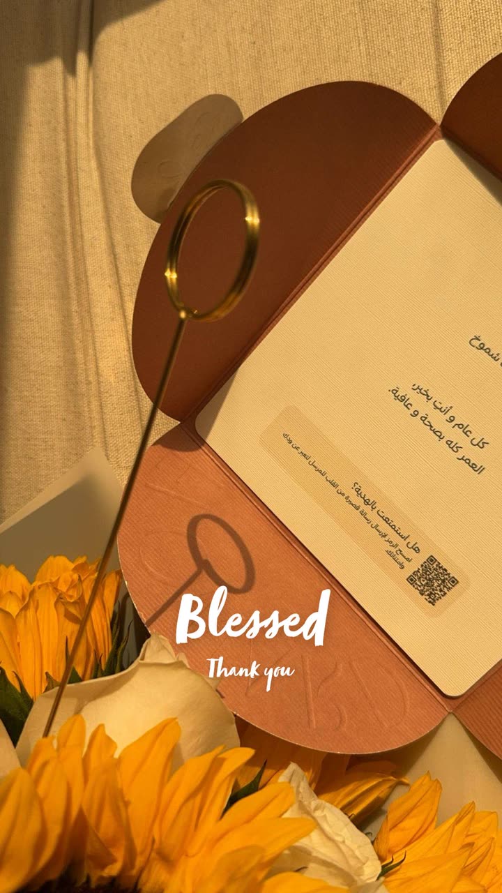 محتوى سناب شات لـ Shmowkh 🍃🎼🐺