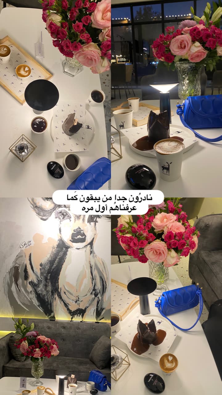 محتوى سناب شات لـ ملك الفهيدي فوز⚜️