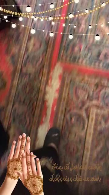 Preview for a Spotlight video that uses the henna walla Lens