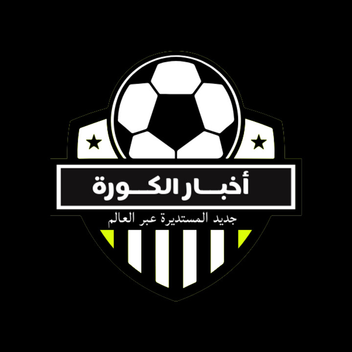 محتوى سناب شات لـ كرت أحمر 🟥 🥅 ⚽️