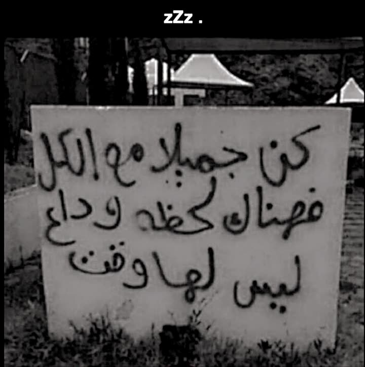 محتوى سناب شات لـ 🐆𝚃𝙾𝚁𝙺𝔂 ּٺڕڪېْۧ♔