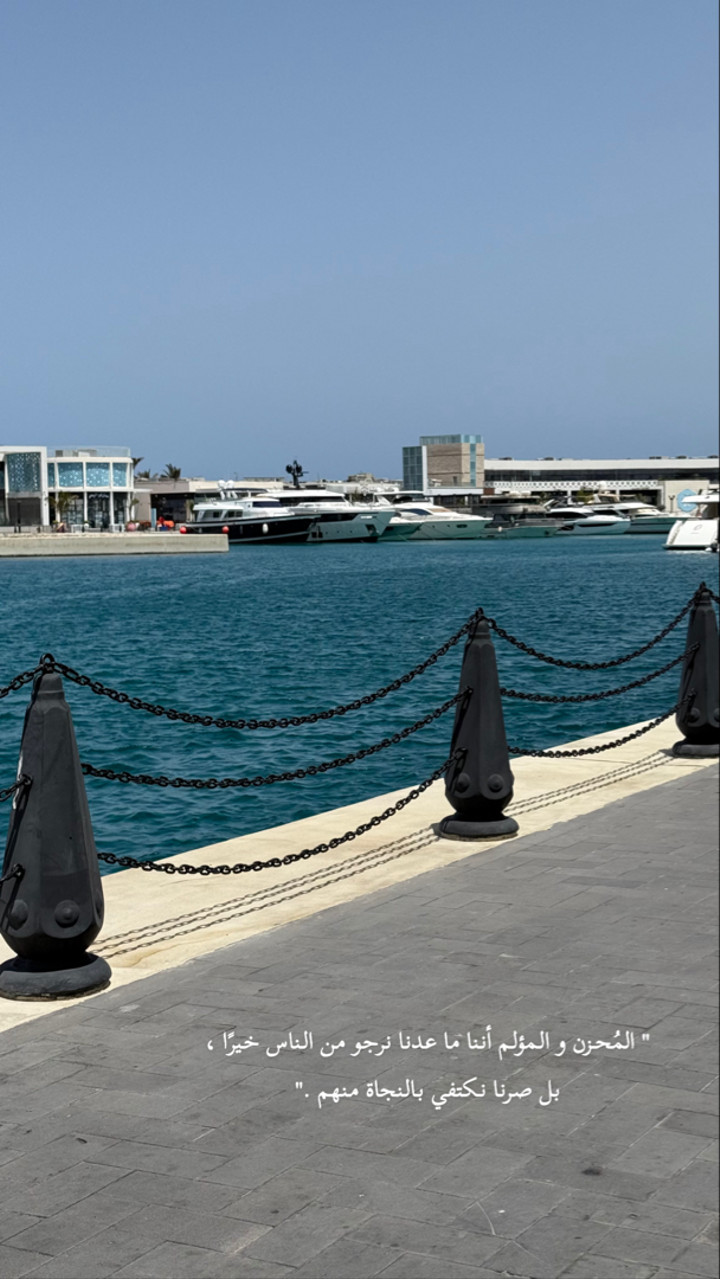 محتوى سناب شات لـ ﮼ام ﮼خيّال 🤍📸