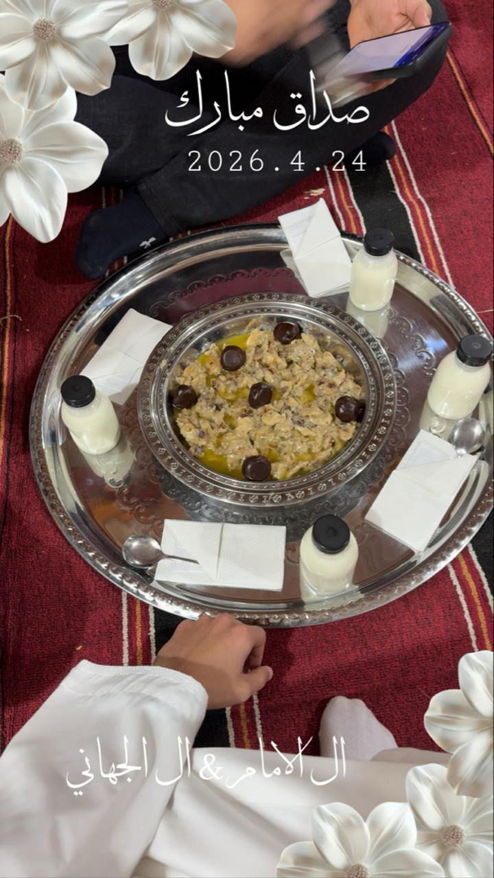 محتوى سناب شات لـ Musab Elmehdwi