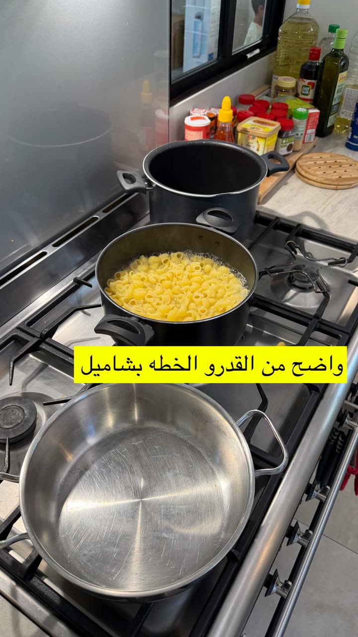 محتوى سناب شات لـ د. سارا الودعاني