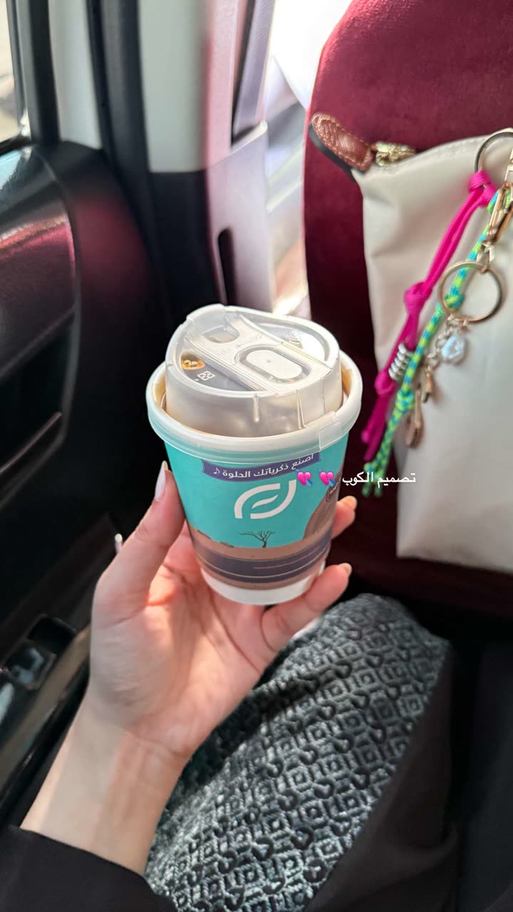 محتوى سناب شات لـ Rn:شروق الحربي 👩🏻‍⚕️.