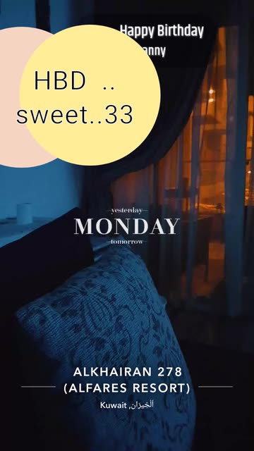 Preview for a Spotlight video that uses the DAY NOW Lens