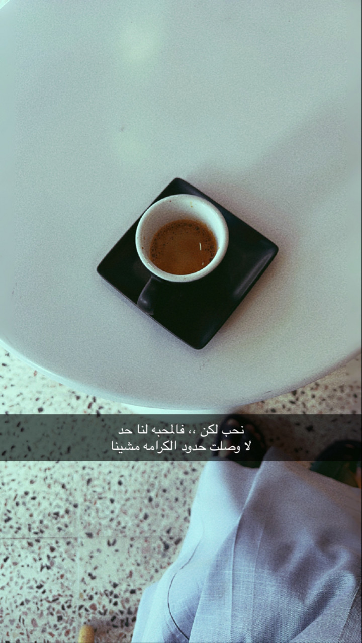 محتوى سناب شات لـ 𓅓