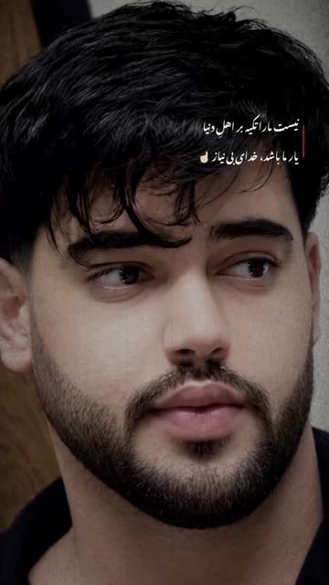 itx.zuhair