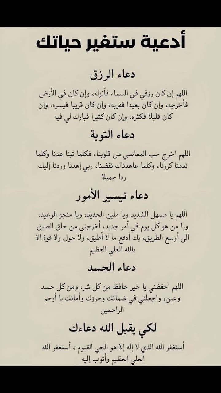 محتوى سناب شات لـ Faisal .