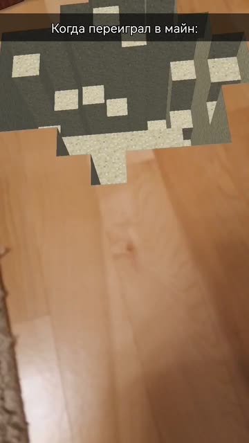 Preview for a Spotlight video that uses the Minecraft Diorama Lens