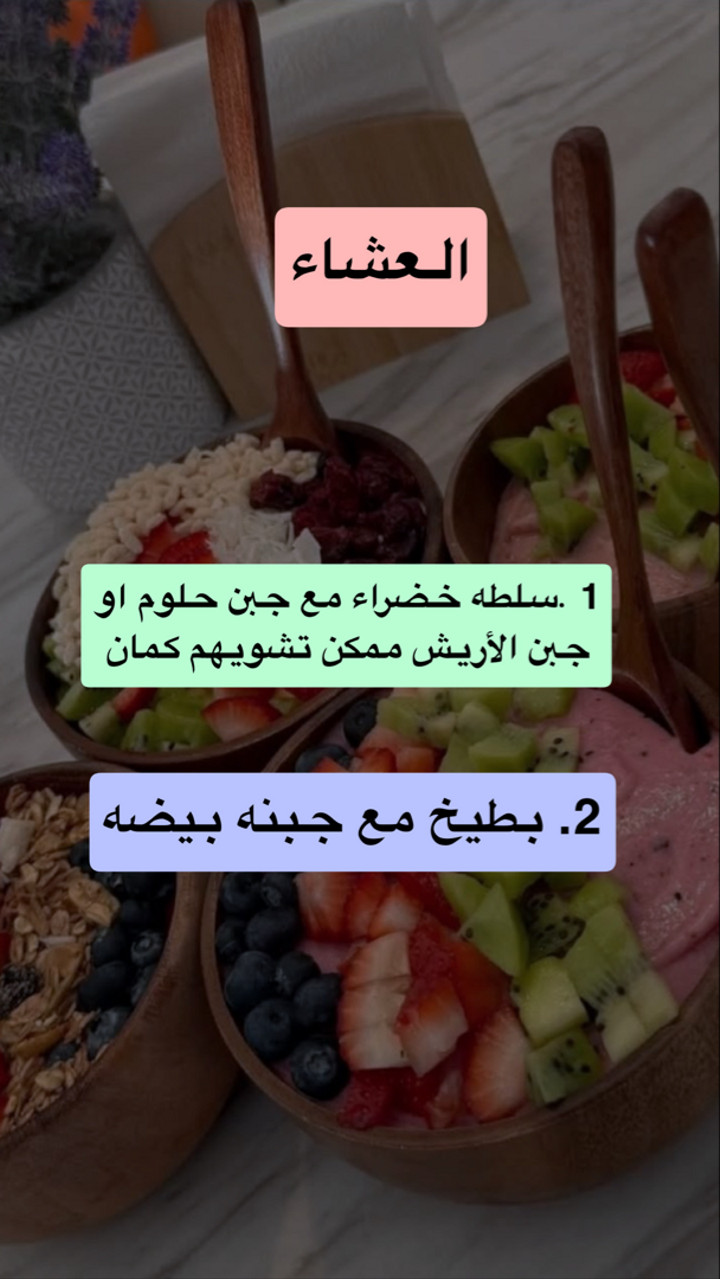 محتوى سناب شات لـ دموع 🤍🇯🇴