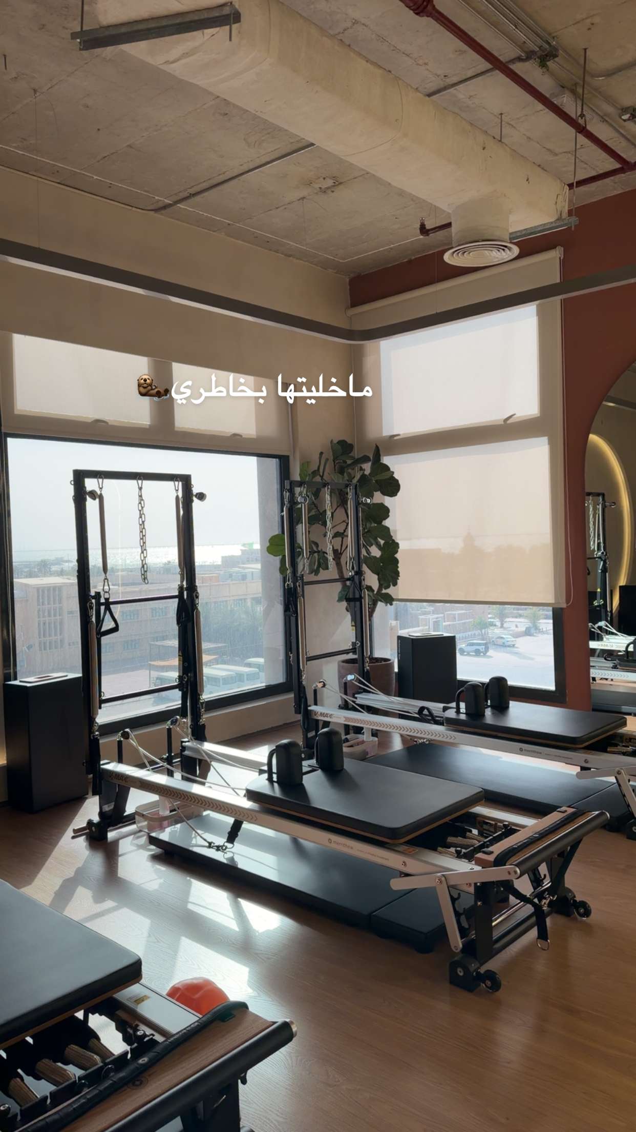 قصة سناب شات للحساب wrd.aln رقم 9