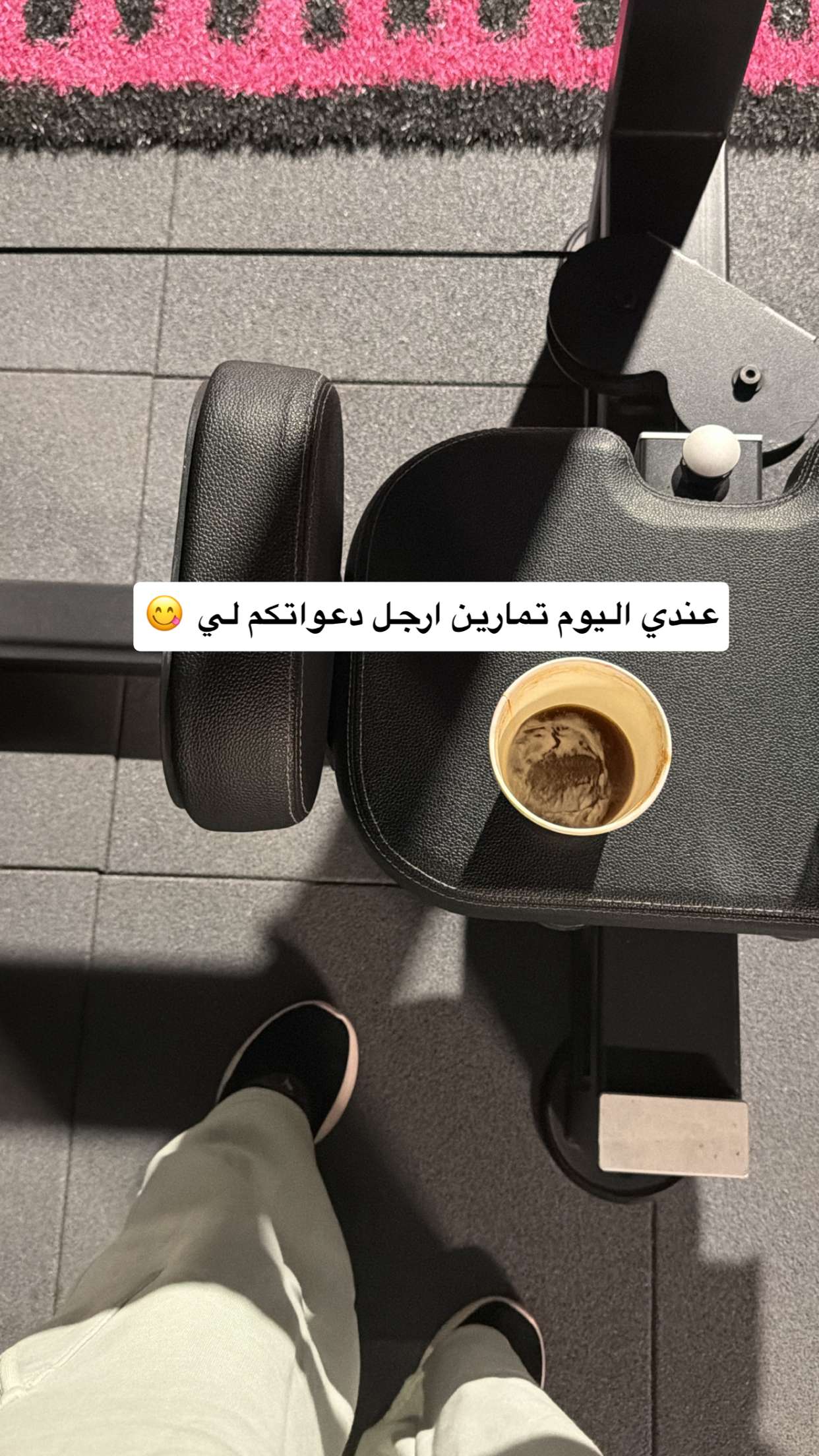 محتوى سناب شات لـ سلمى تغطيات جازان 👩🏻‍⚕️
