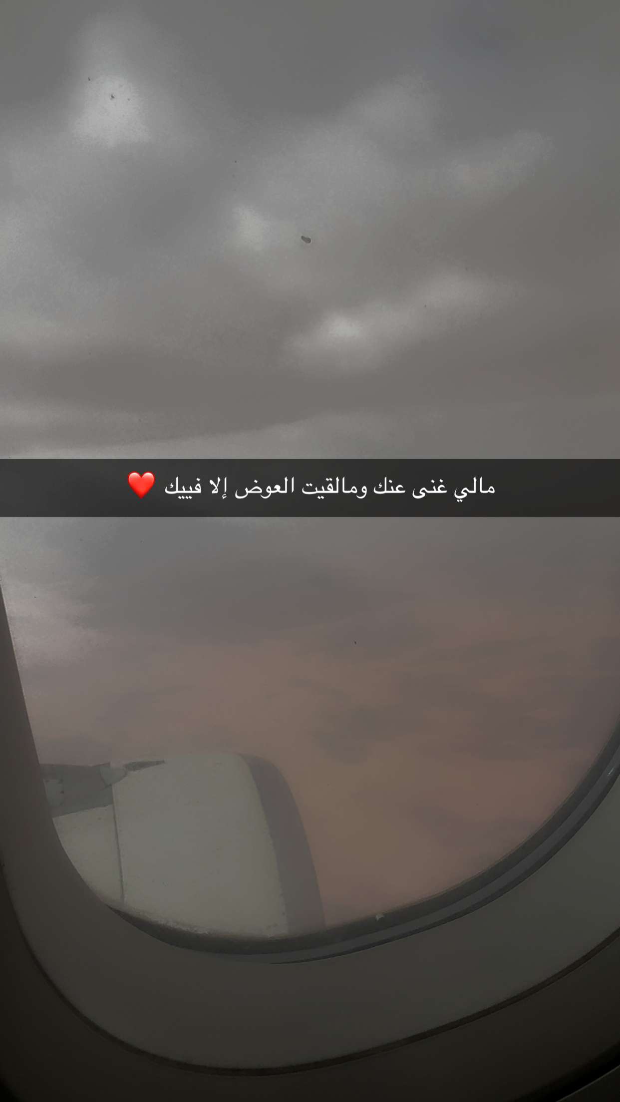 محتوى سناب شات لـ RoOo7🥸🇸🇦