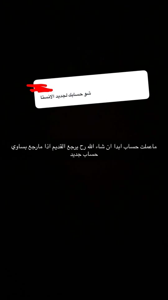 rasha_malek777