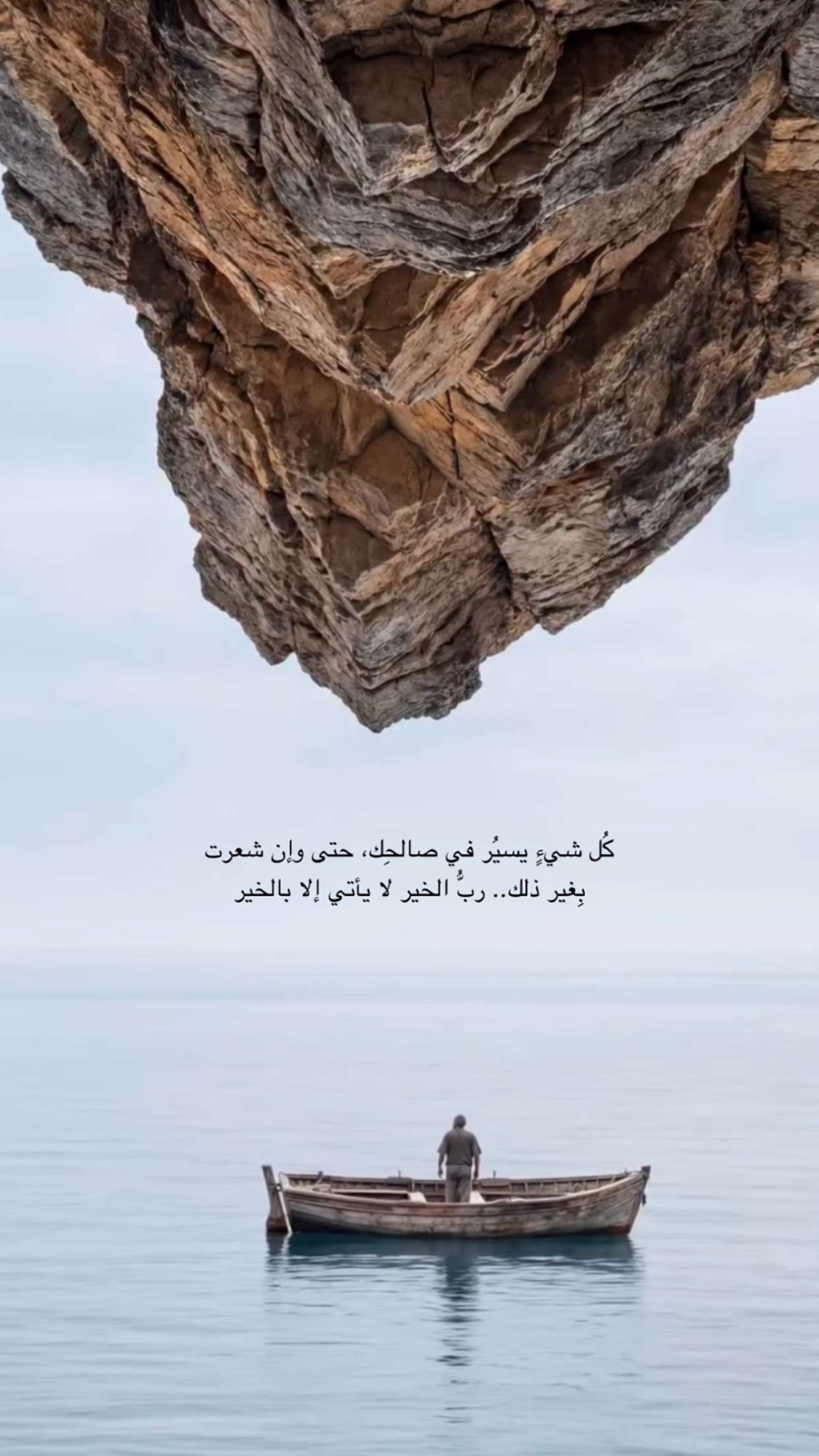محتوى سناب شات لـ Omar Eneizat