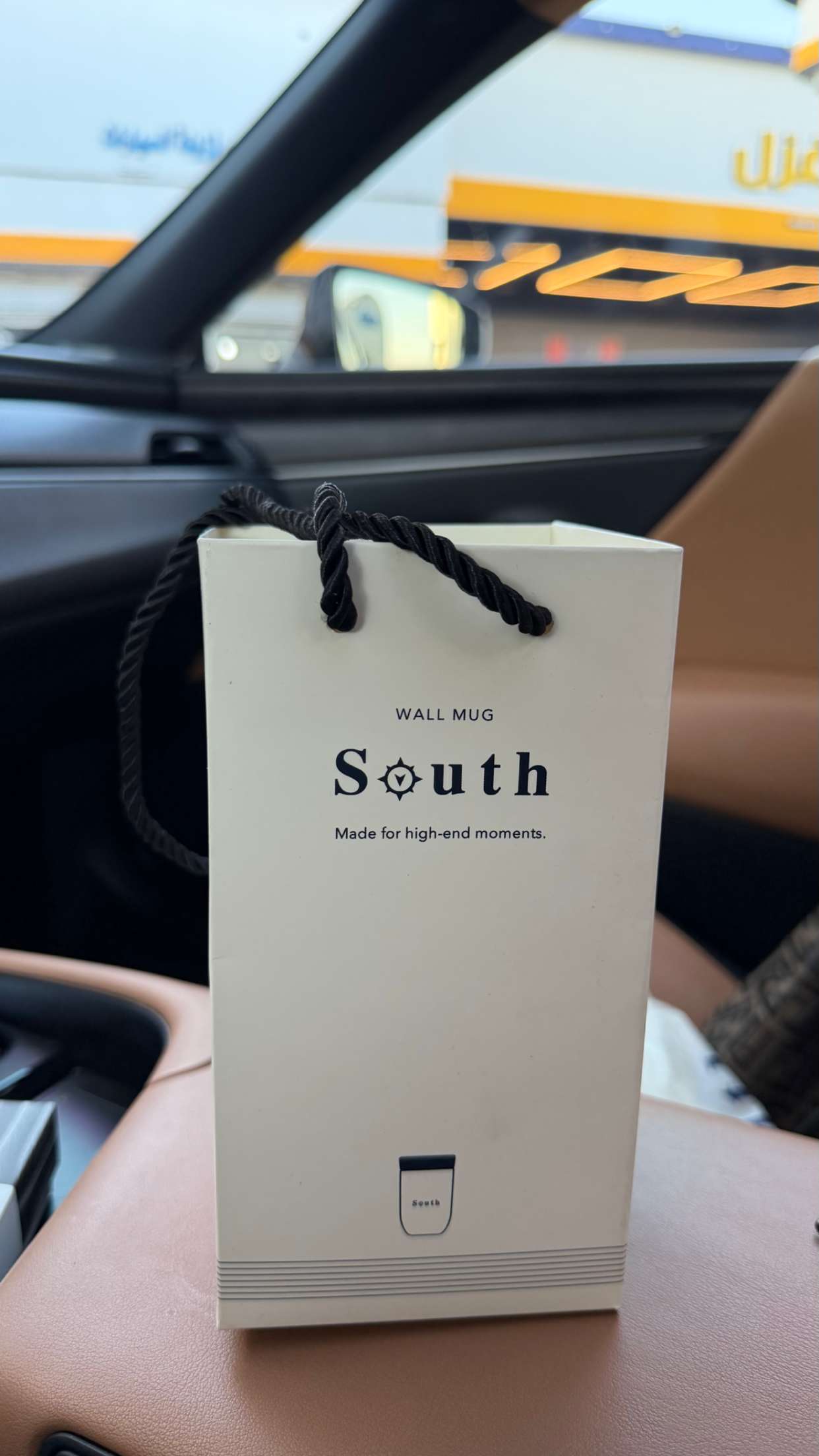 محتوى سناب شات لـ امجاد المهنا 🧸