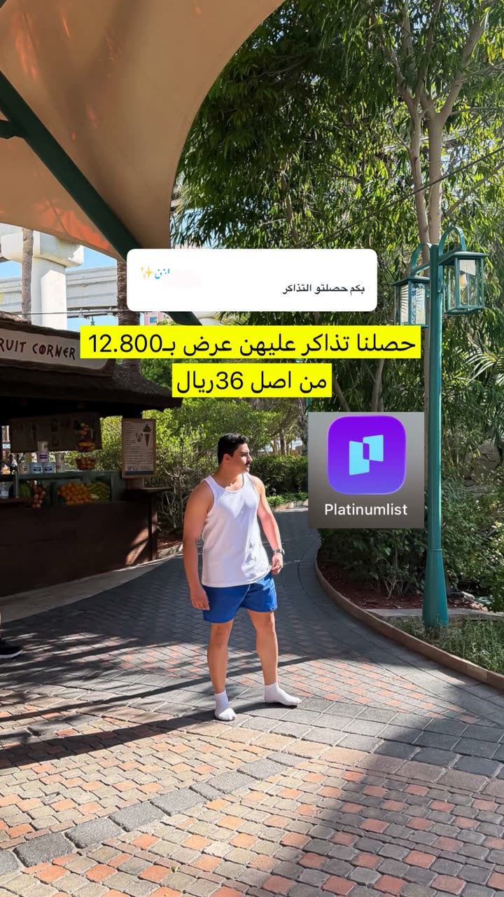 محتوى سناب شات لـ 𝕐𝔸ℝ𝕌𝔹⚑ ˘.