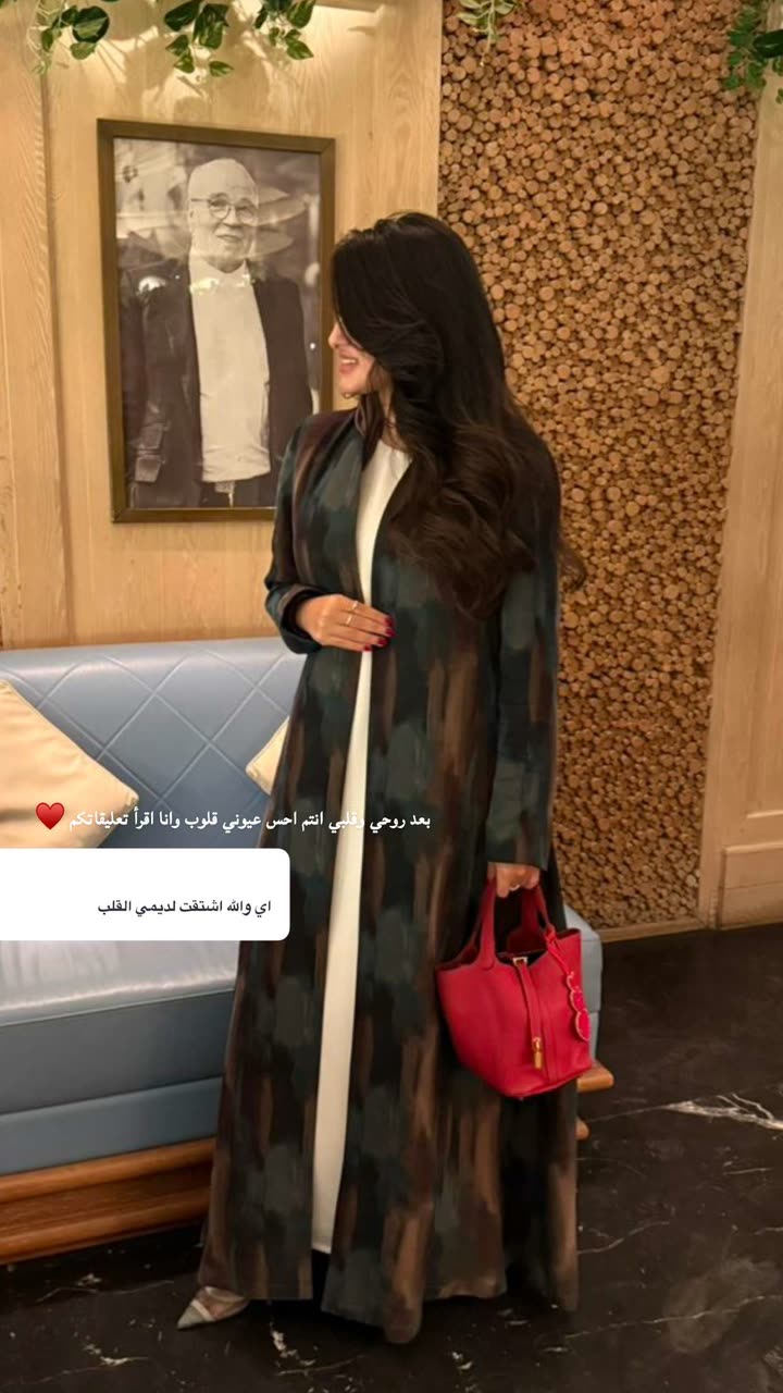 محتوى سناب شات لـ Deem