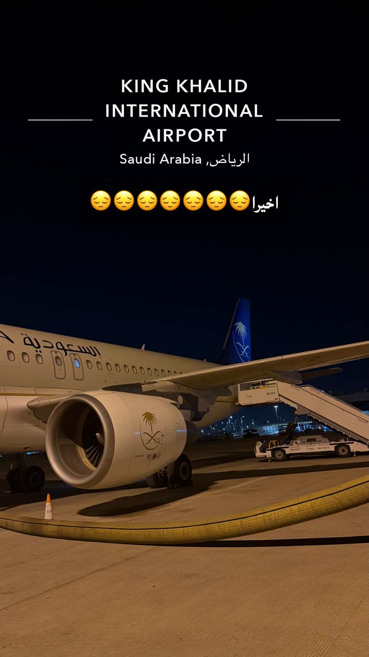 محتوى سناب شات لـ سلمى تغطيات جازان 👩🏻‍⚕️