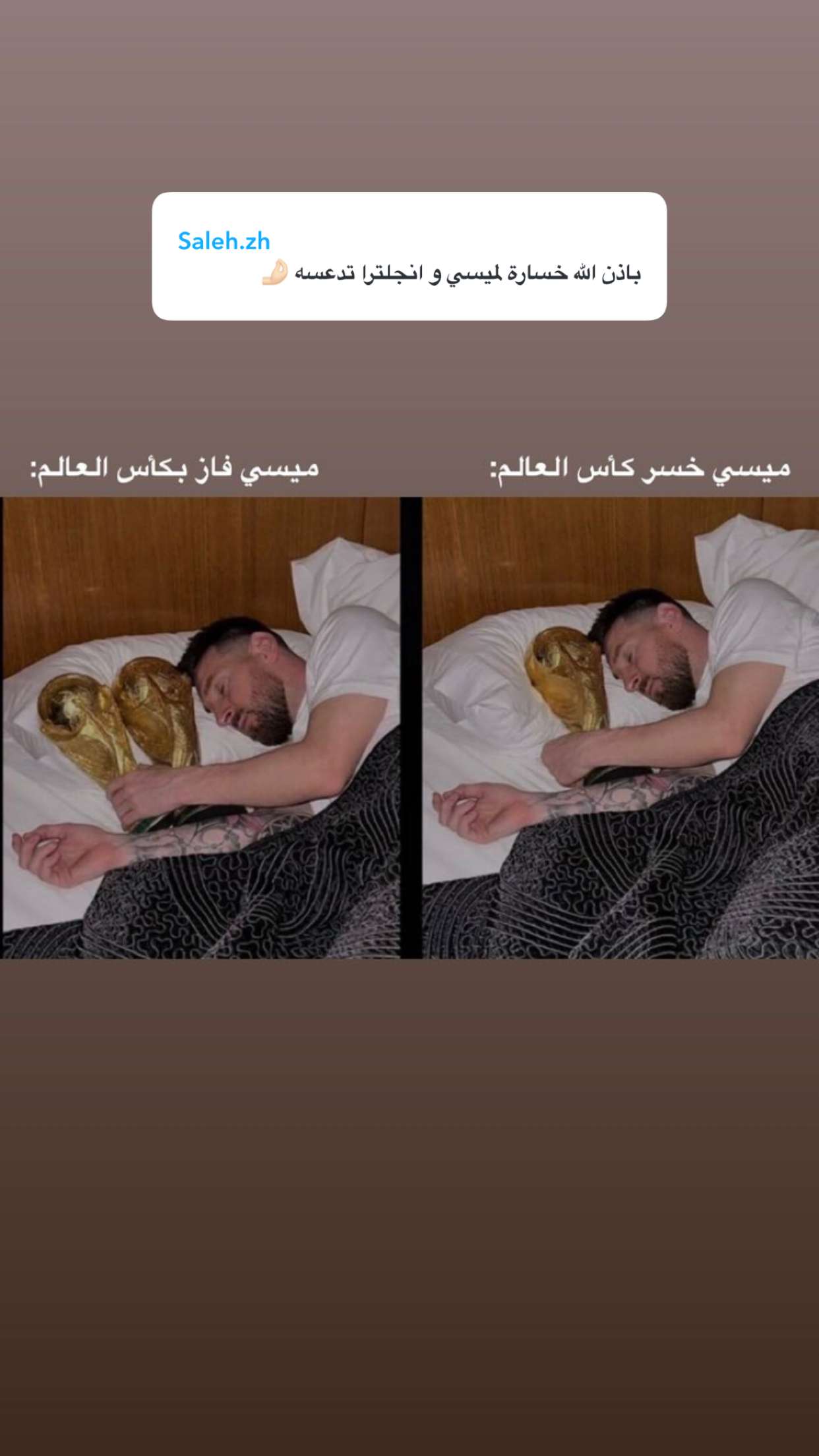 محتوى سناب شات لـ Khaled