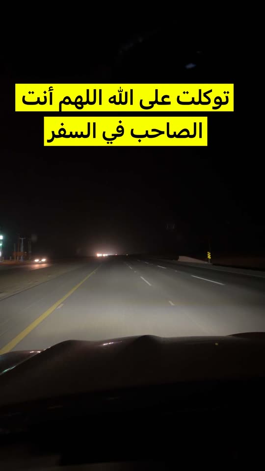 fahad.algarny