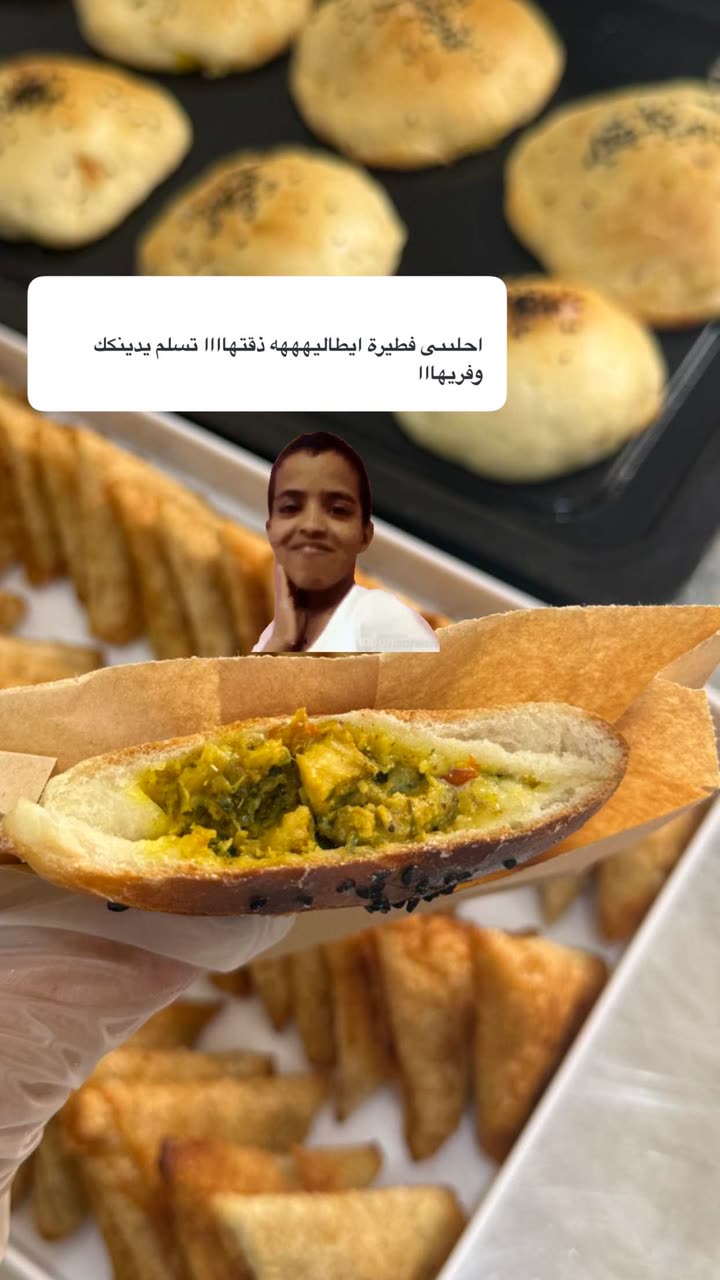محتوى سناب شات لـ Şħόùq Al-Saiari ✨🧸🌿