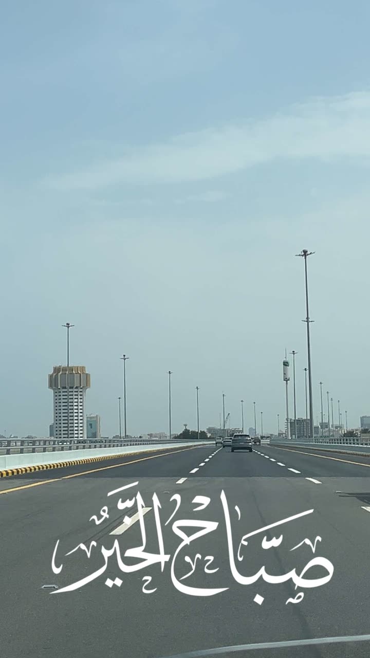محتوى سناب شات لـ ابوخالد