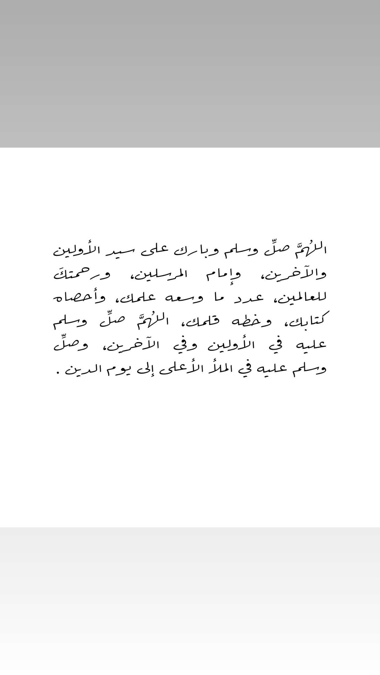 محتوى سناب شات لـ فهد بن ناقي