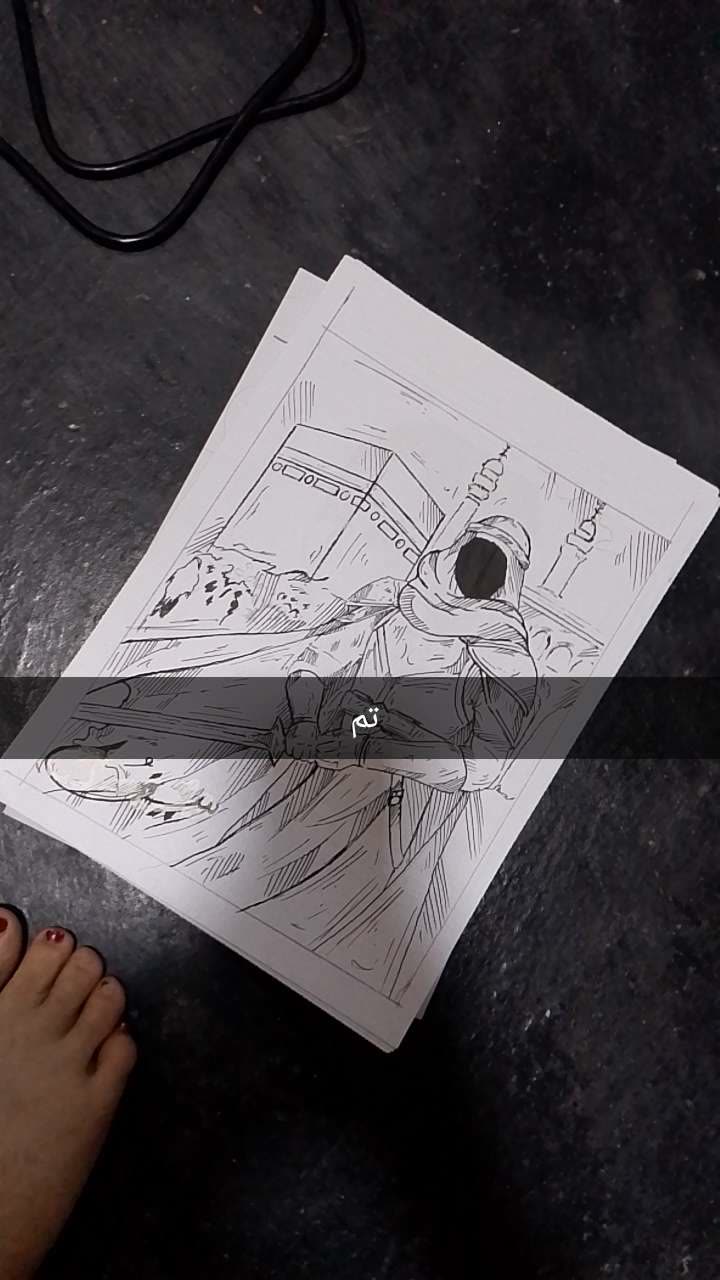 محتوى سناب شات لـ ضحى رحيم