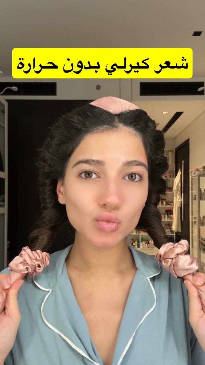 محتوى سناب شات لـ نارين بيوتي