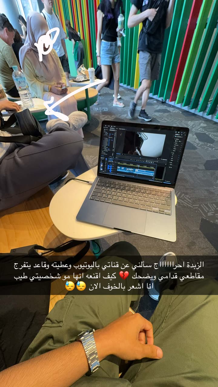 محتوى سناب شات لـ Abdullah Saleh