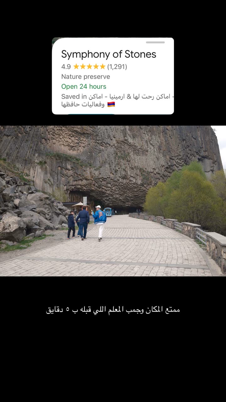 محتوى سناب شات لـ مدير الريڤيوز