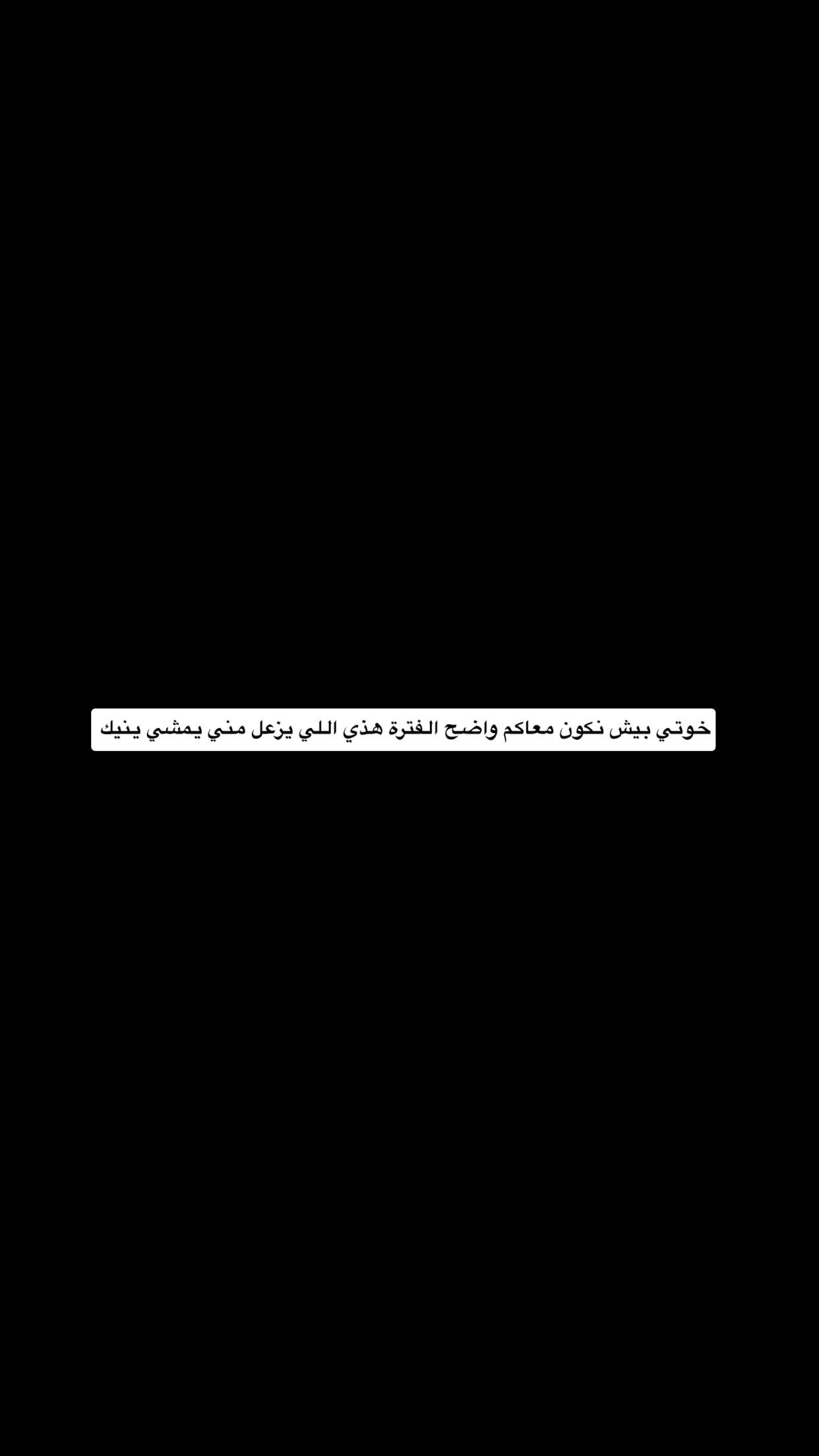محتوى سناب شات لـ casanova